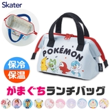 SKATER スケーター がま口 | シメファブリック | 詳細画像1