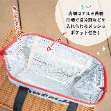 SKATER スケーター がま口 | シメファブリック | 詳細画像6