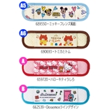 SKATER スケーター 水筒ショルダーベルトカバー | シメファブリック | 詳細画像3