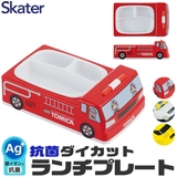 SKATER スケーター ランチプレート | シメファブリック | 詳細画像1