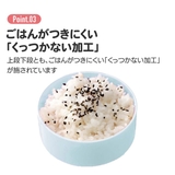 SKATER スケーター お弁当箱 | シメファブリック | 詳細画像8
