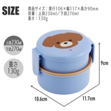 SKATER スケーター お弁当箱 | シメファブリック | 詳細画像10