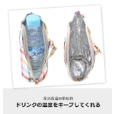 ペットボトルホルダー ペットボトルケース ペットボトル入れ | シメファブリック | 詳細画像3