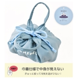 保冷巾着バッグ 保冷バッグ 保温 | シメファブリック | 詳細画像6