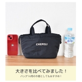 保冷巾着バッグ 保冷バッグ 保温 | シメファブリック | 詳細画像9