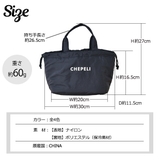 保冷巾着バッグ 保冷バッグ 保温 | シメファブリック | 詳細画像11