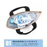ランチトート かわいい トートバッグ | シメファブリック | 詳細画像12