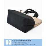 ランチトート かわいい トートバッグ | シメファブリック | 詳細画像14