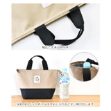 ランチトート かわいい トートバッグ | シメファブリック | 詳細画像16