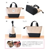 ランチトート かわいい トートバッグ | シメファブリック | 詳細画像17