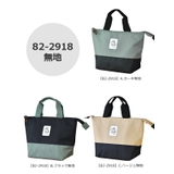 ランチトート かわいい トートバッグ | シメファブリック | 詳細画像5