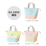 ランチトート かわいい トートバッグ | シメファブリック | 詳細画像9