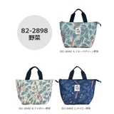ランチトート かわいい トートバッグ | シメファブリック | 詳細画像10