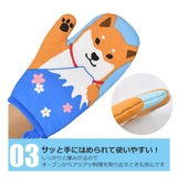 フレンズヒル FRIENDSHILL ミトン | シメファブリック  | 詳細画像5