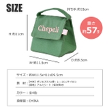 保冷キャンバスおにぎりポーチ おにぎりポーチ 保冷 | シメファブリック | 詳細画像12
