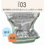 保冷キャンバスおにぎりポーチ おにぎりポーチ 保冷 | シメファブリック | 詳細画像9