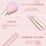 SIXPLUS 八角メイクブラシ9本セット(ピンク) | SIXPLUS | 詳細画像7 