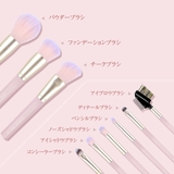 SIXPLUS 八角メイクブラシ9本セット(ピンク) | SIXPLUS | 詳細画像2 