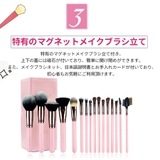 【公式】SIXPLUS ロマンチックなピンク色 メイクブラシ 15本セット | SIXPLUS | 詳細画像4