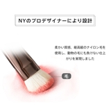 SIXPLUSエレガンスシリーズ ホワイトパールアイメイクブラシ7本セット | SIXPLUS | 詳細画像2 