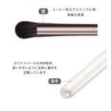 SIXPLUSエレガンスシリーズ ホワイトパールアイメイクブラシ7本セット | SIXPLUS | 詳細画像3 