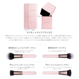 【公式】SIXPLUS ロマンチックなピンク色 メイクブラシ 15本セット | SIXPLUS | 詳細画像6