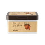 キャロットカロテン デイリーマスク 270g/30枚 | SKINFOOD | 詳細画像1 