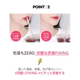 【colorgram】サンダーボルト ティントラッカー 01 ロマンストック | OLIVEYOUNG PB COSMETICS | 詳細画像4