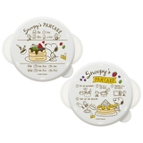 電子レンジで作るホットケーキメーカー(2個入り)●SNOOPY● 親子でクッキン… | Skater | 詳細画像3
