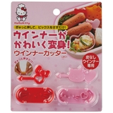 スケーター キャラクターウインナーカッター〔ハローキティ〕 キャラクターランチ | Skater【KIDS】 | 詳細画像1 
