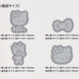 スタンプ クッキー型 キャラクター | Skater | 詳細画像8