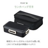 抗菌 食洗機 対応 | Skater | 詳細画像8