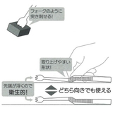 スケーター お菓子トング●アイムドラえもん● スナック菓子 | Skater【KIDS】 | 詳細画像3