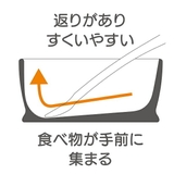 ●はらぺこあおむし●すくいやすいベビー茶碗 プラスチック食器 こども食器 | Skater【KIDS】 | 詳細画像3