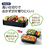抗菌 食洗機 対応 | Skater | 詳細画像4