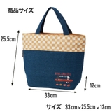 【コルク×デニム】ランチバッグ M となりのトトロ | Skater | 詳細画像4