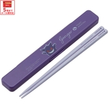 お箸セット 食洗器対応 箸入れ | Skater | 詳細画像1 