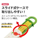 お箸セット 食洗器対応 箸入れ | Skater【KIDS】 | 詳細画像8 