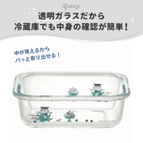 耐熱ガラス 容器 370ml | Skater | 詳細画像7 
