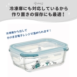 耐熱ガラス 容器 370ml | Skater | 詳細画像10 