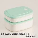 スケーター おかず冷凍作りおき容器[400ml]●パウダーパステル グリーン● | Skater | 詳細画像11 