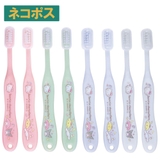 歯ブラシ 子供 セット | Skater【KIDS】 | 詳細画像1 