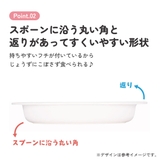 メラミン製 ランチプレート ベイマックス | Skater【KIDS】 | 詳細画像5 