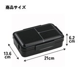 弁当箱 1段 パッキン一体型 | Skater | 詳細画像5