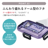 スケーター 弁当箱 530ml | Skater | 詳細画像4 
