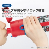 水筒 キッズ 直飲み | Skater | 詳細画像4 