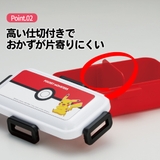 弁当箱 大人 一段 | Skater | 詳細画像5