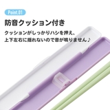 お箸セット 食洗器対応 箸入れ | Skater | 詳細画像4 