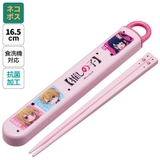 お箸セット 食洗器対応 箸入れ | Skater | 詳細画像1
