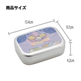 スケーター アルミ 弁当箱 | Skater | 詳細画像5 